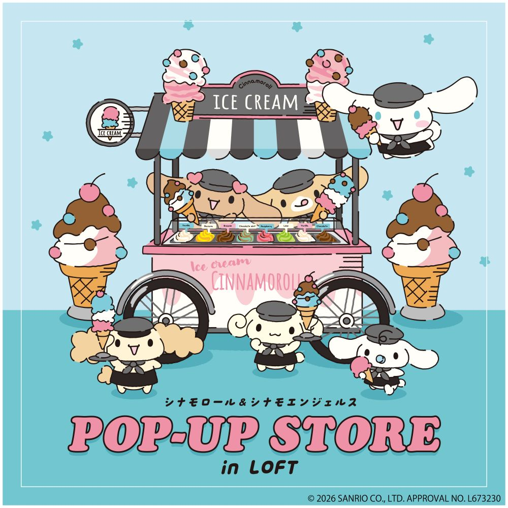 【予告】シナモロール＆シナモエンジェルス POP-UP STORE