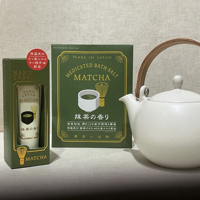 抹茶の香りのアイテムが入荷しました！