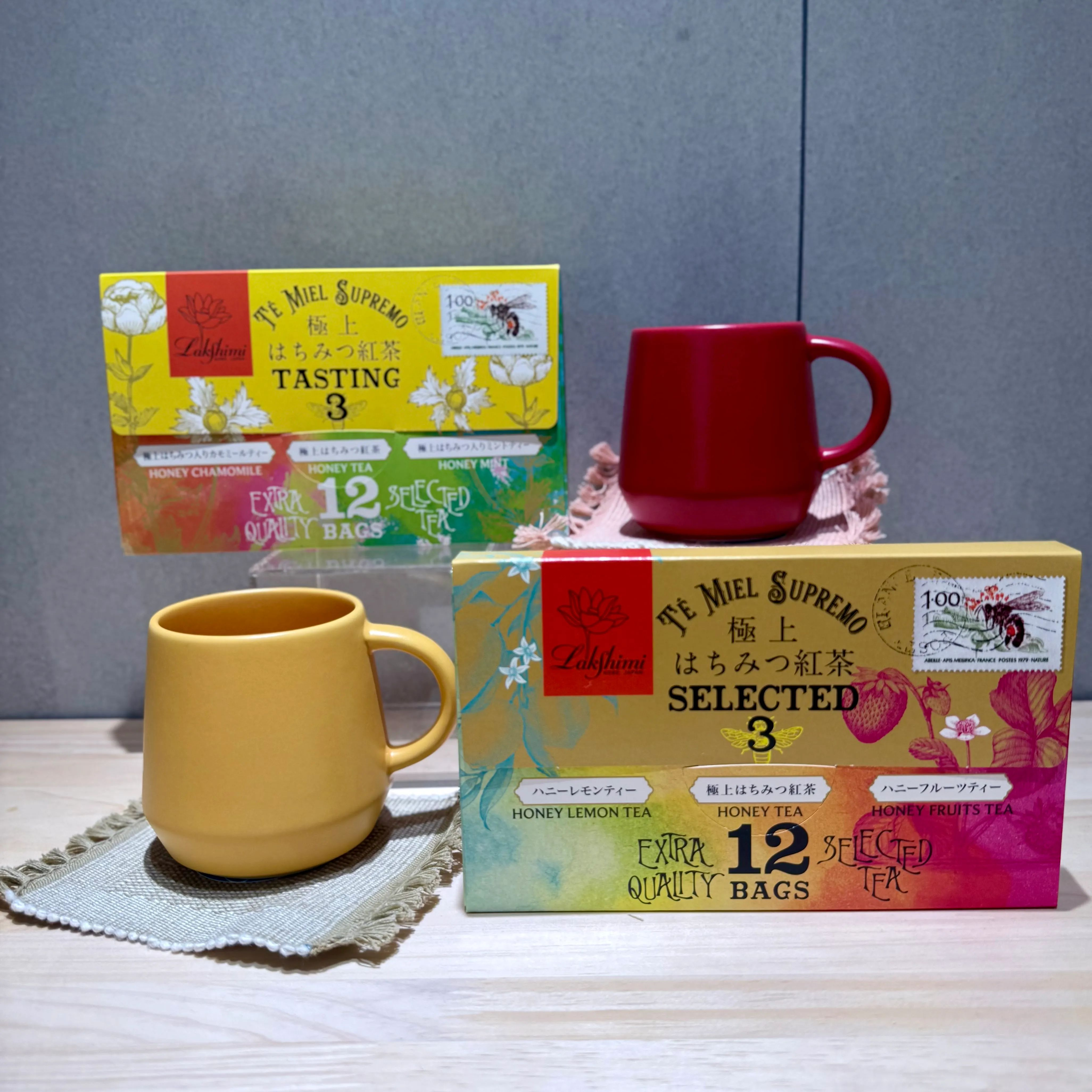 甘い香りを届ける、紅茶の贈り物