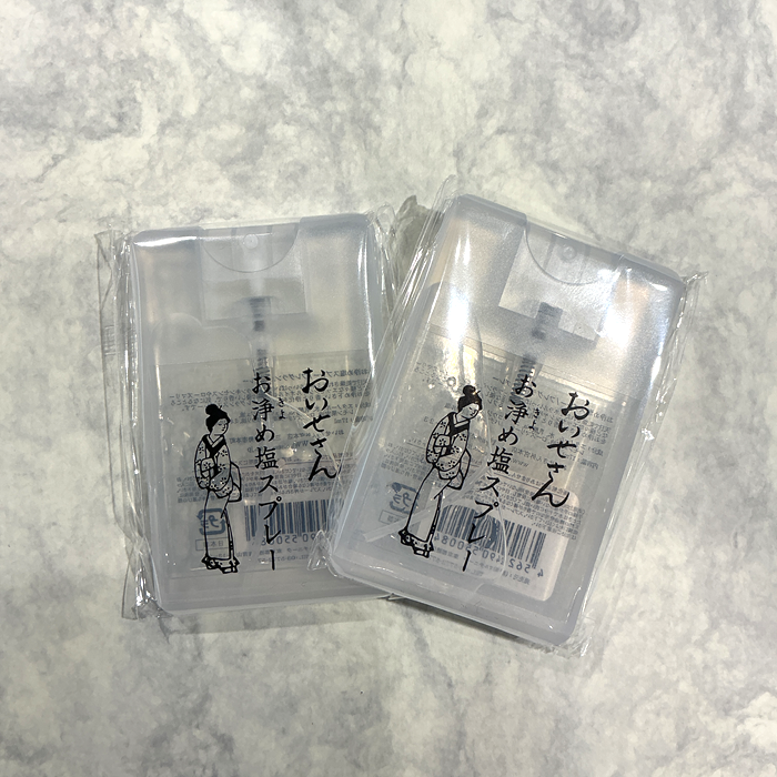 「おいせさん」お取り扱い始めました