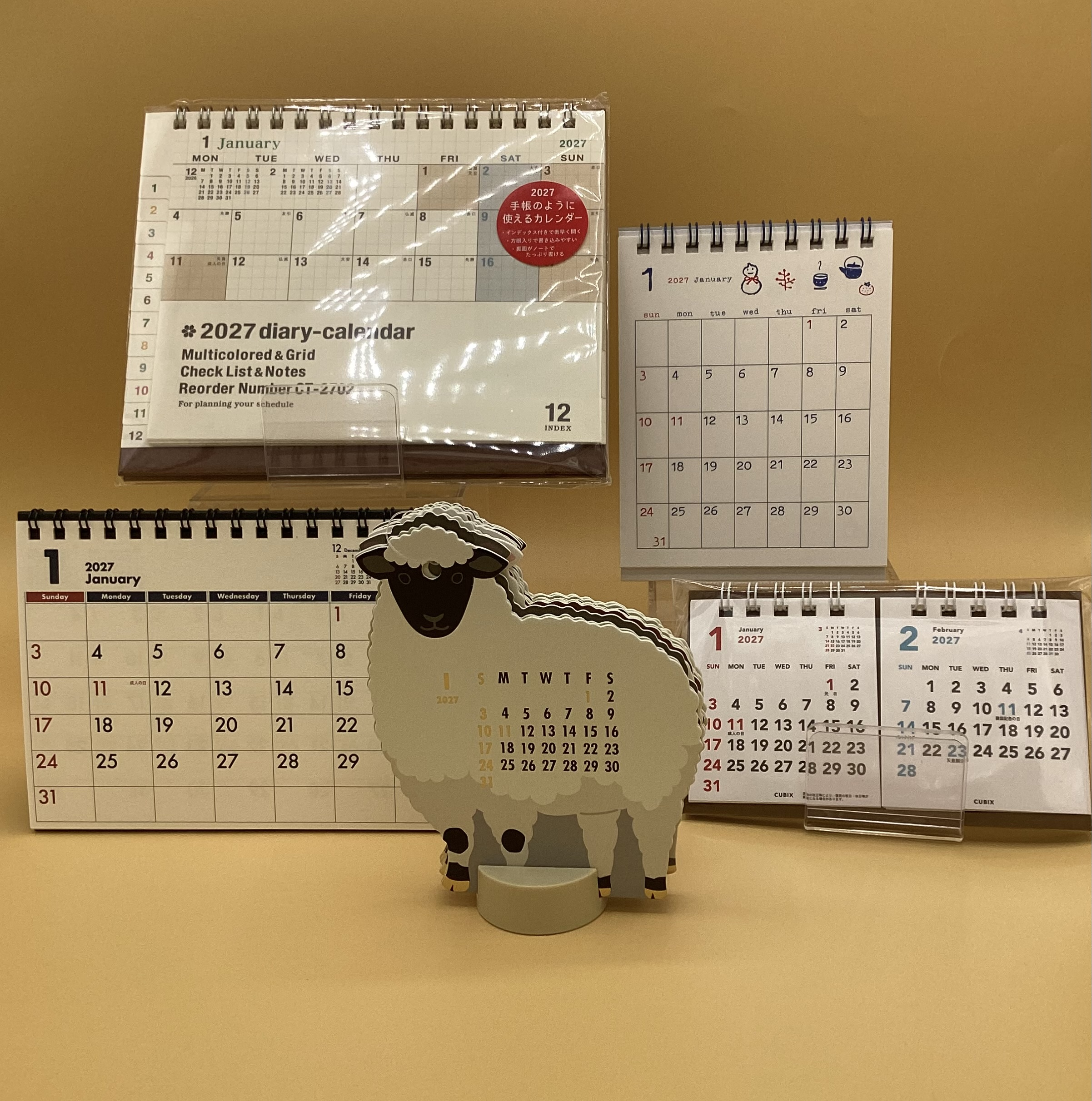 27年度カレンダー
