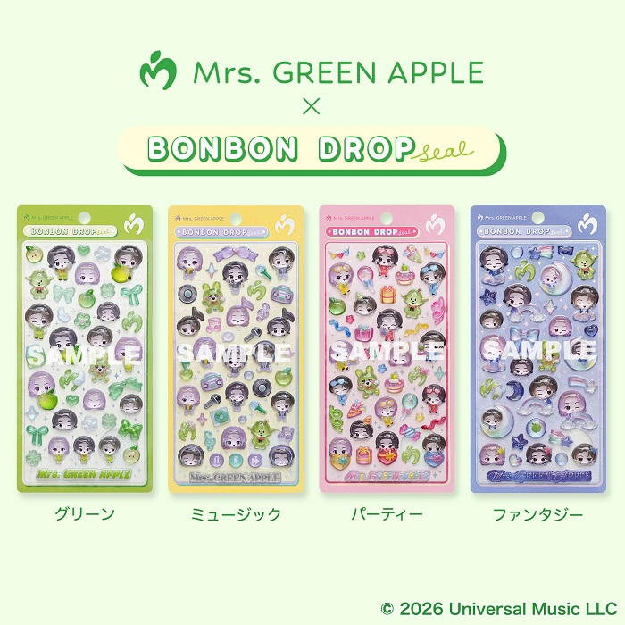 10月31日（土）　天神ロフト「Mrs. GREEN APPLE×ボンボンドロップシール」抽選販売について