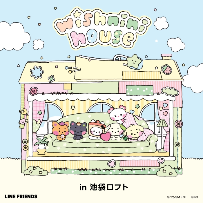 NCT WISH wishnini house in ロフト