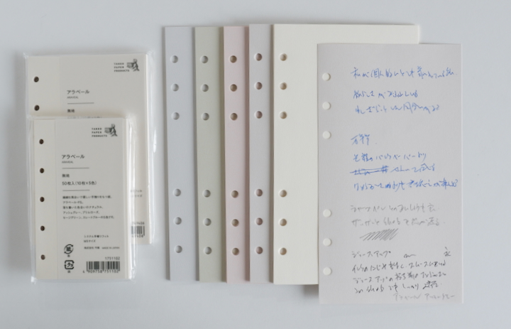 img_item_kotokiji_sub_01