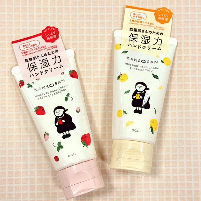 乾燥さん 保湿力ハンドクリーム