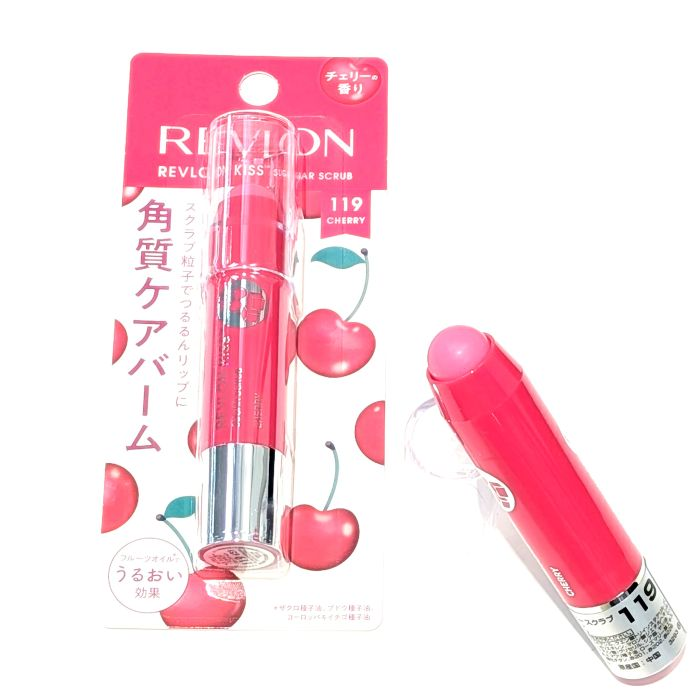 レブロン　キスシュガースクラブ