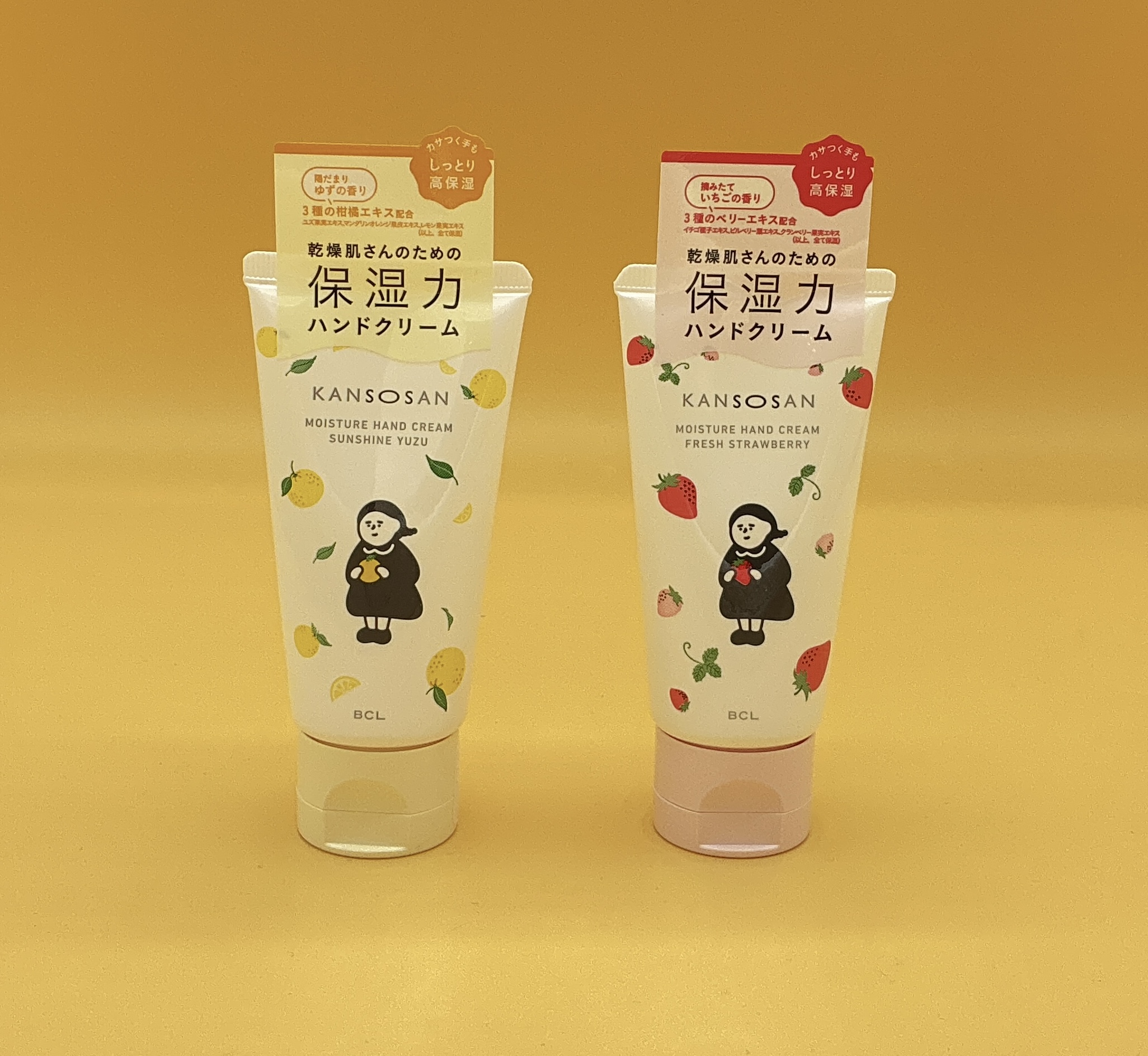 乾燥さん　保湿力ハンドクリーム