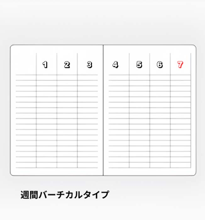 img_item_kotokiji_sub_01