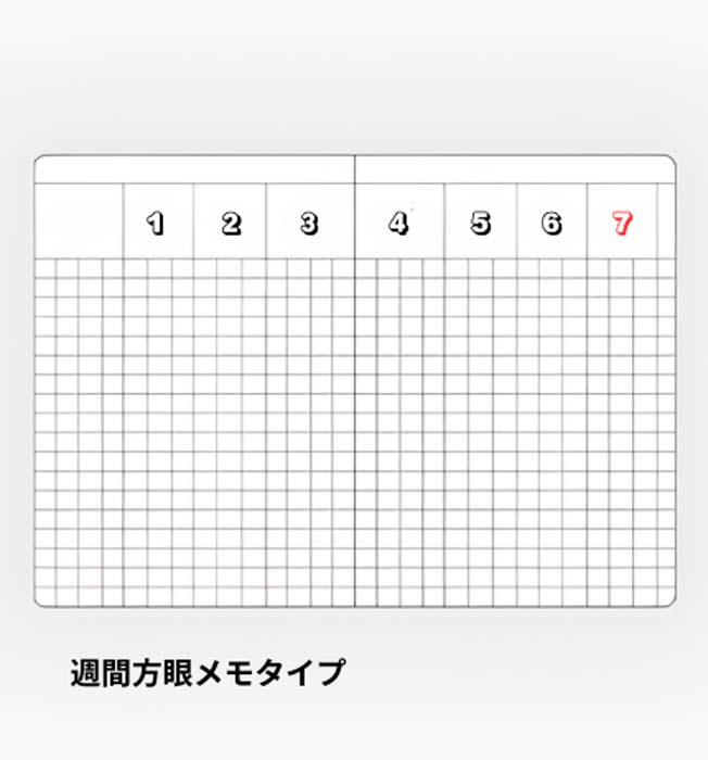 img_item_kotokiji_sub_01